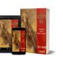 The Artist's Way: A Spiritual Path to Higher Creativity by Julia Cameron
